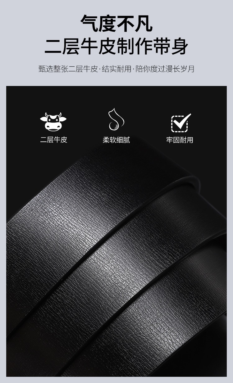 Replica HERMES belt