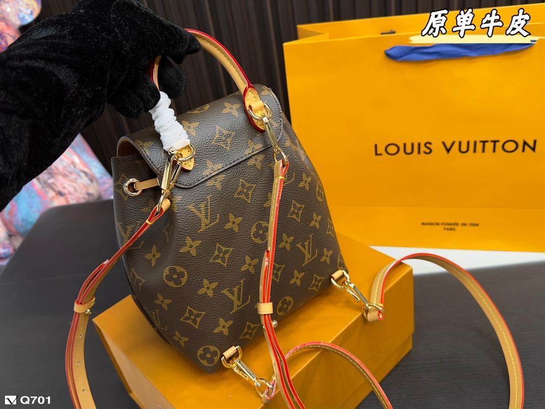 Replica Louis Vuitton Bag 21*17CM