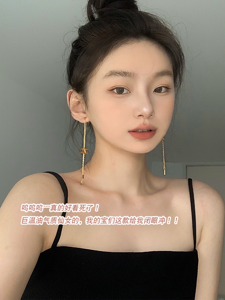 Replica CELINE Earring