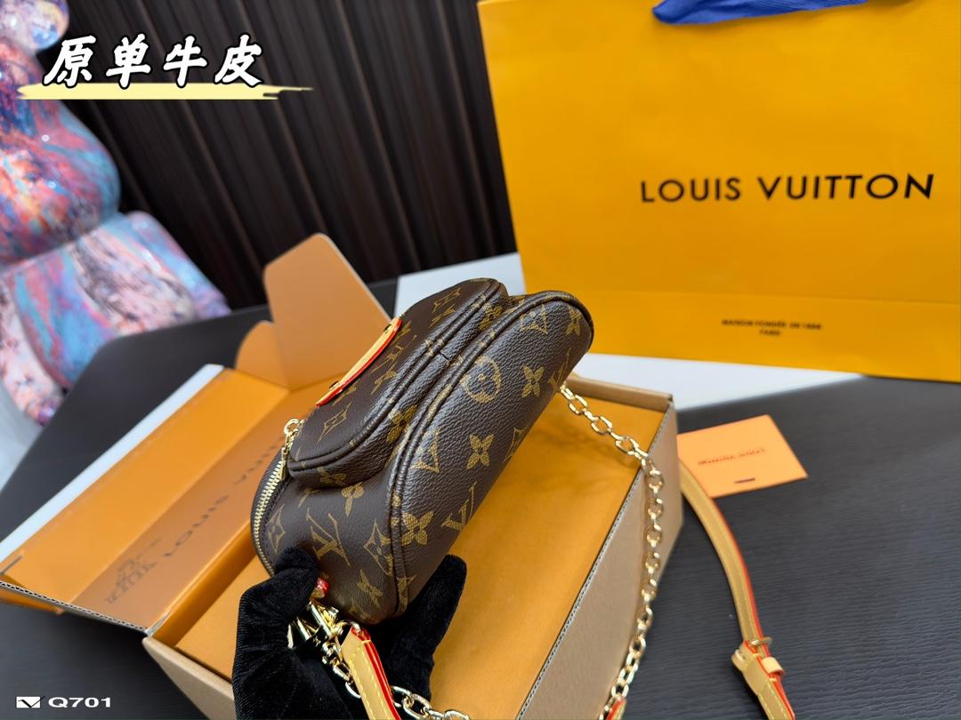 Replica Louis Vuitton Bag 13*16CM