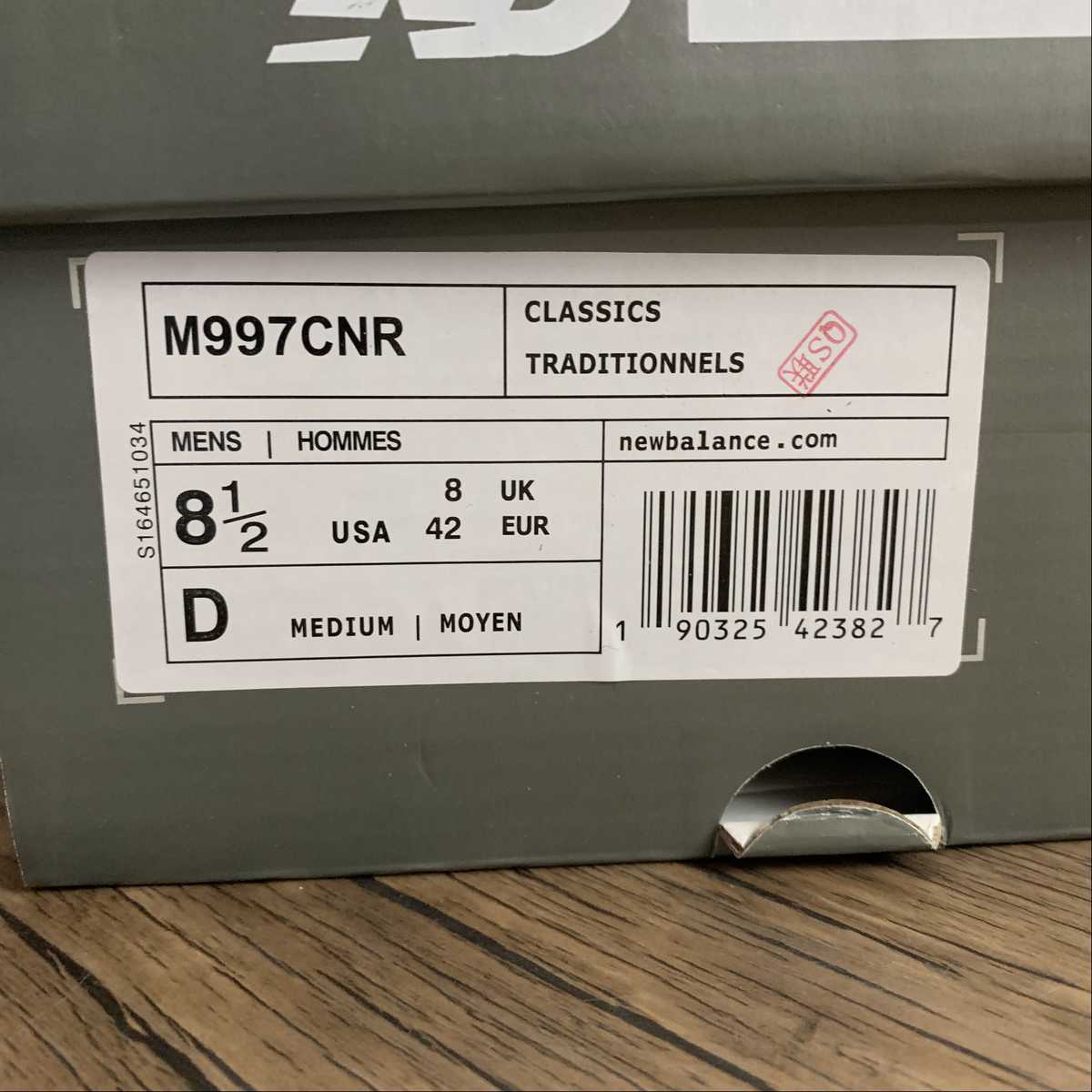 Replica New Balance Shoe New Balance NB997  M997CNR  39.5 40 40.5 41.5 42 42.5 43 44