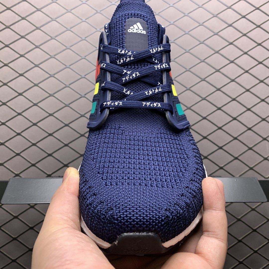 Replica Adidas Shoe Adidas Ultra Boost UB20 FX7811 39-48