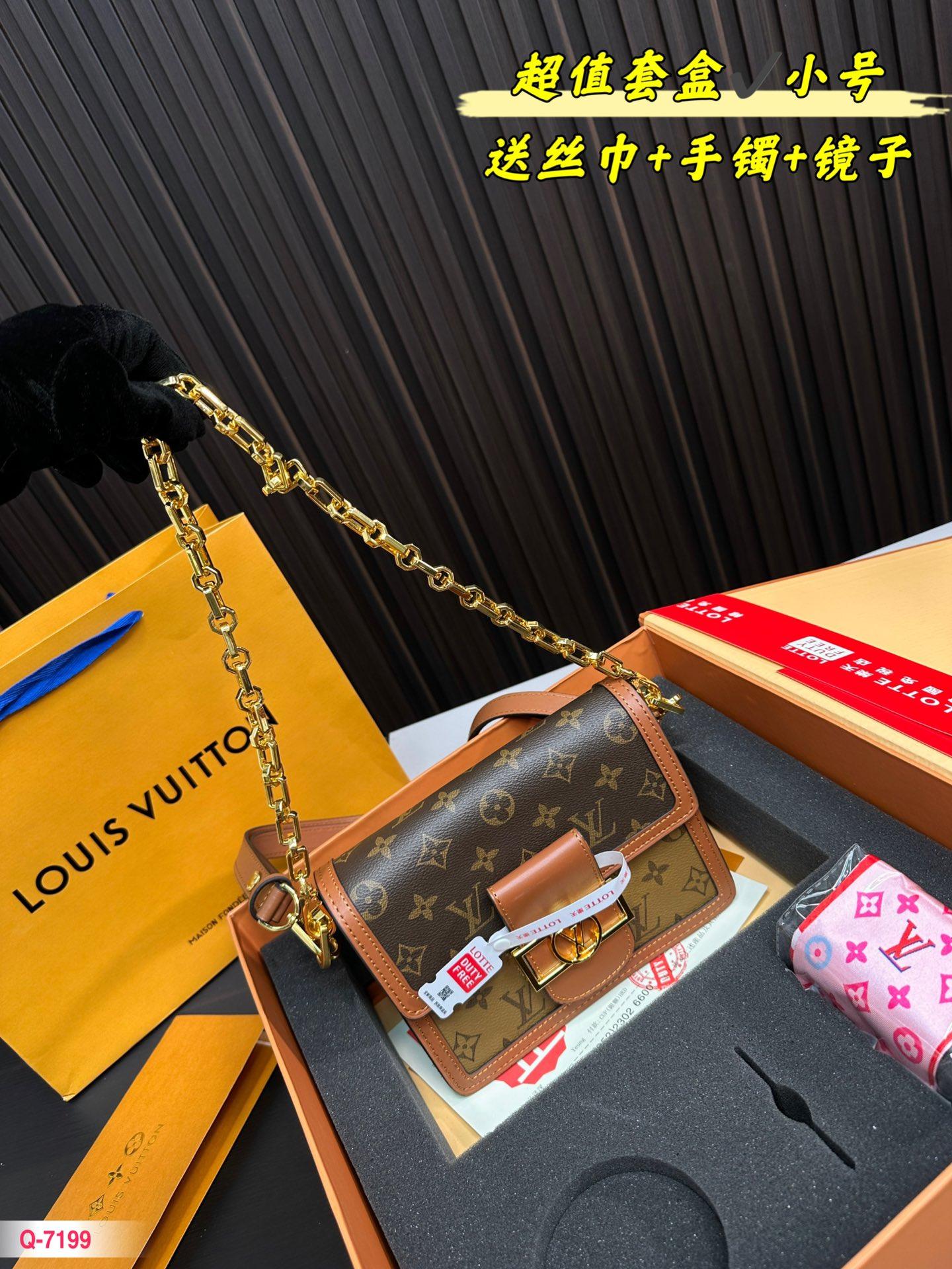 Replica Louis Vuitton Bag Set 20CM
