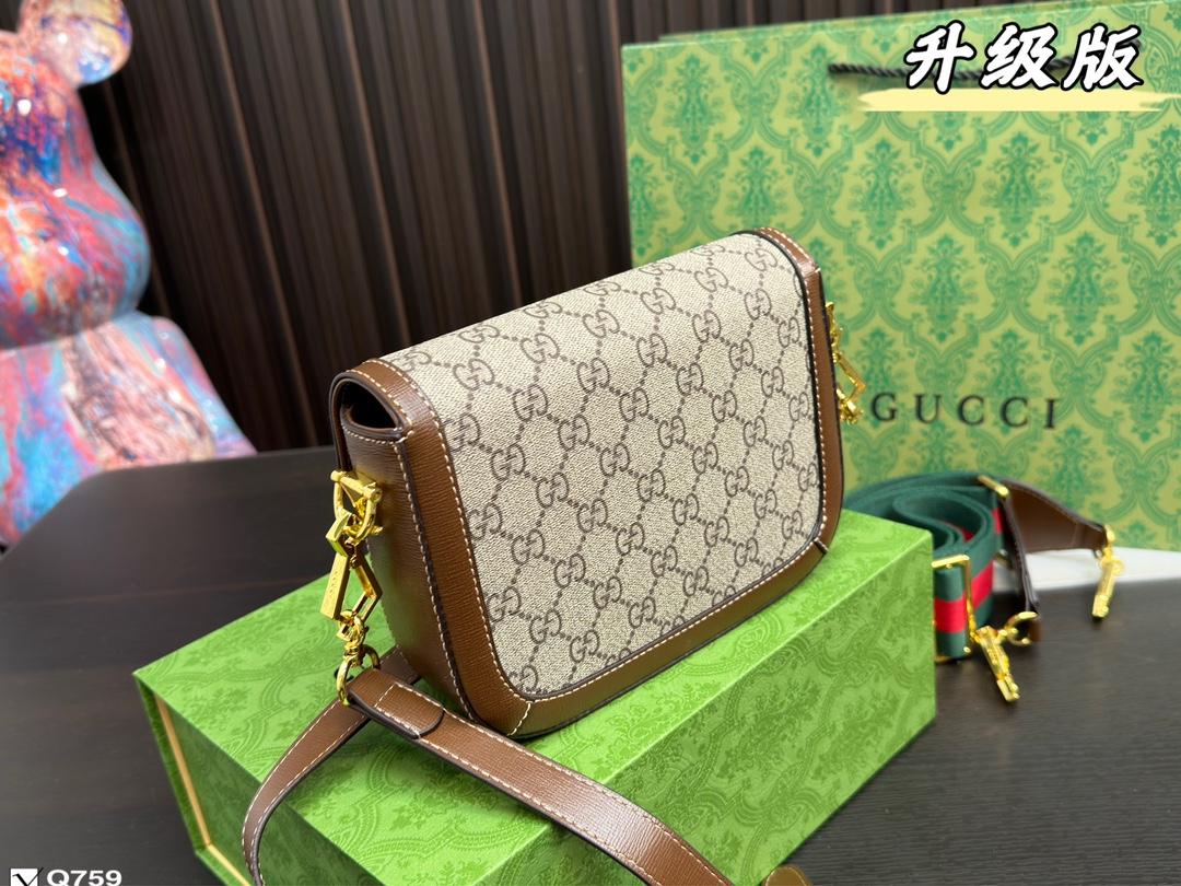Replica Gucci Bag 15*20CM