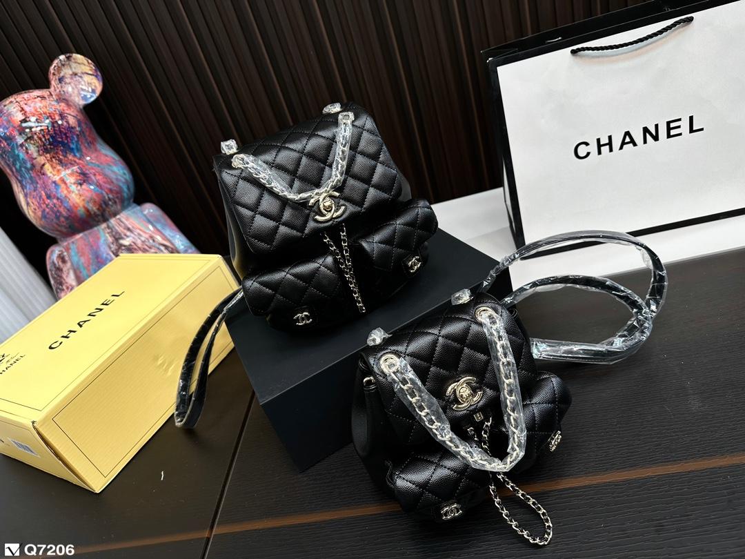 Replica Chanel Bag 20*11*20CM/17*9*15CM