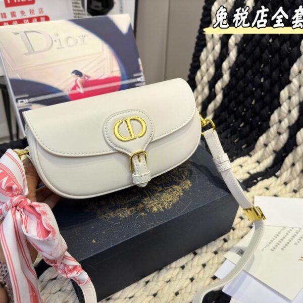 Replica Dior Bag 20*5*11CM