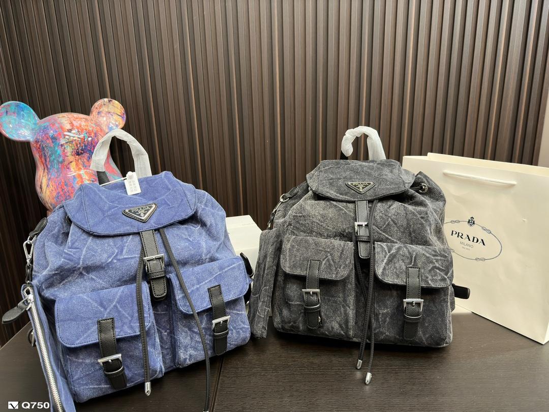 Replica Prada Bag 29*CM