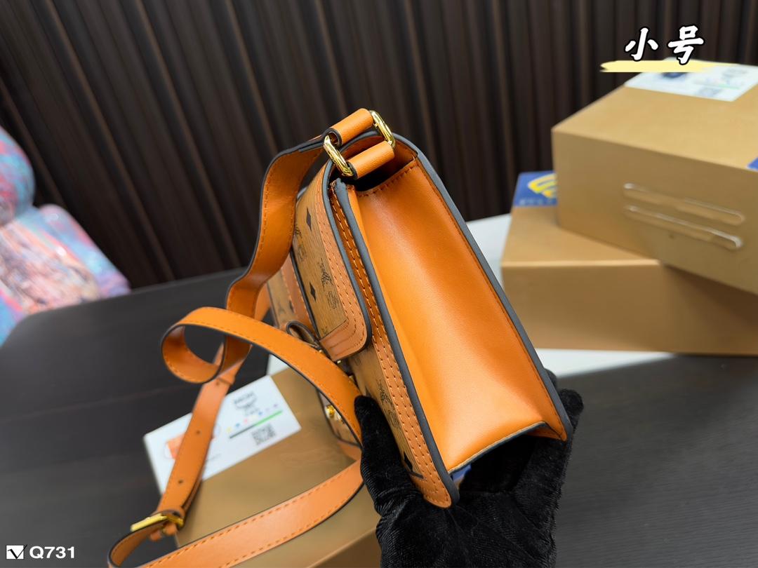 Replica MCM Bag 20*15CM