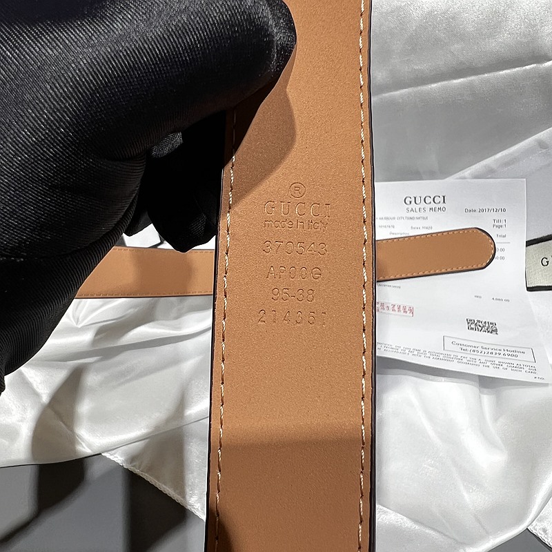 Replica GUCCI belt