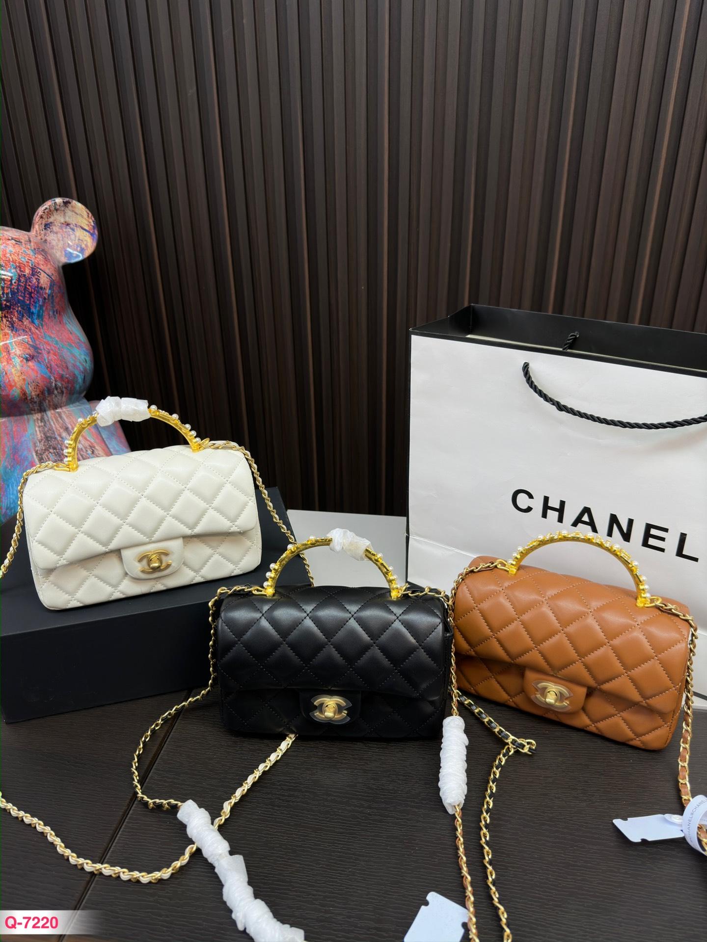 Replica Chanel Bag 20*12CM