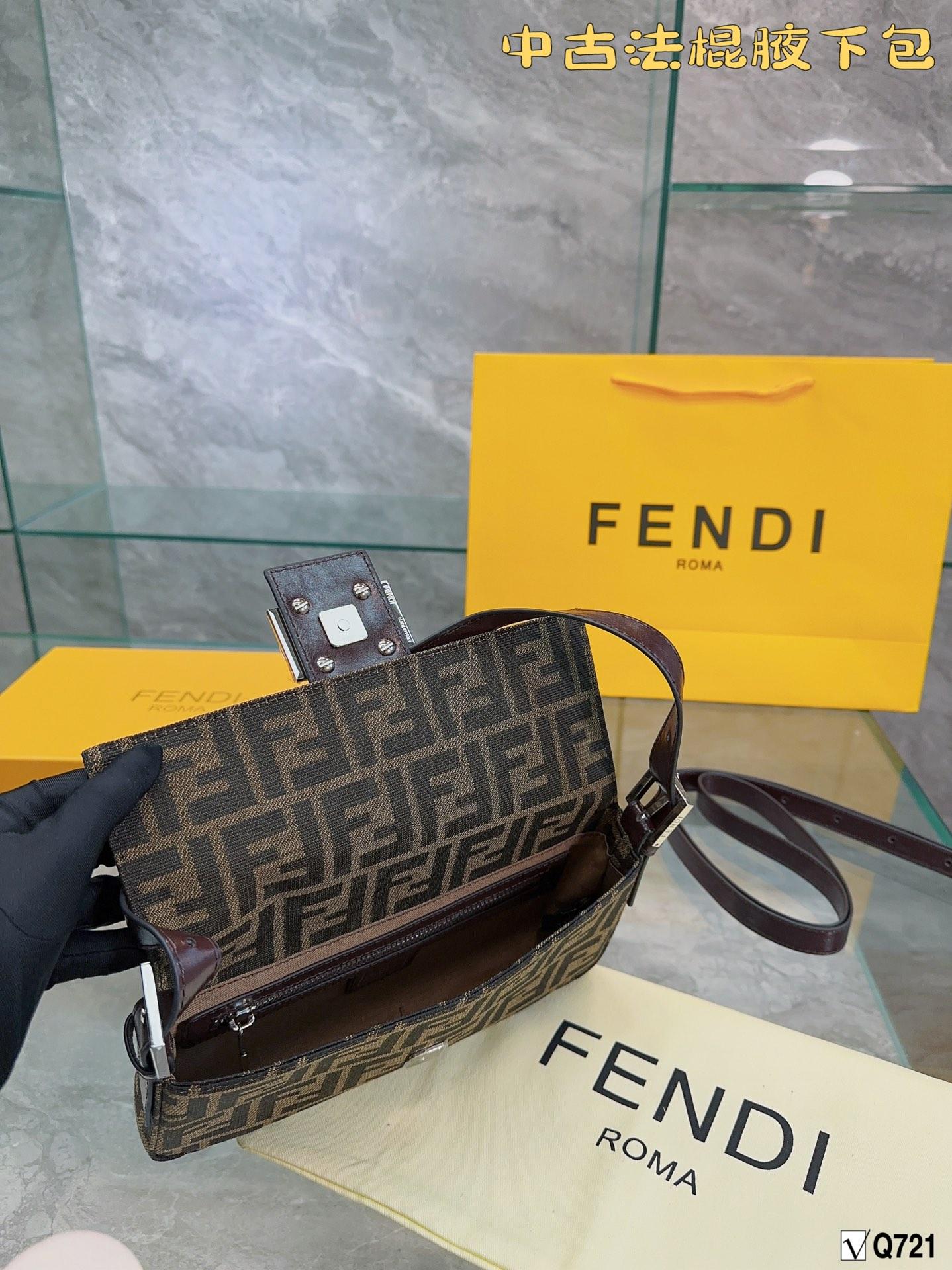 Replica Fendi Bag 26CM