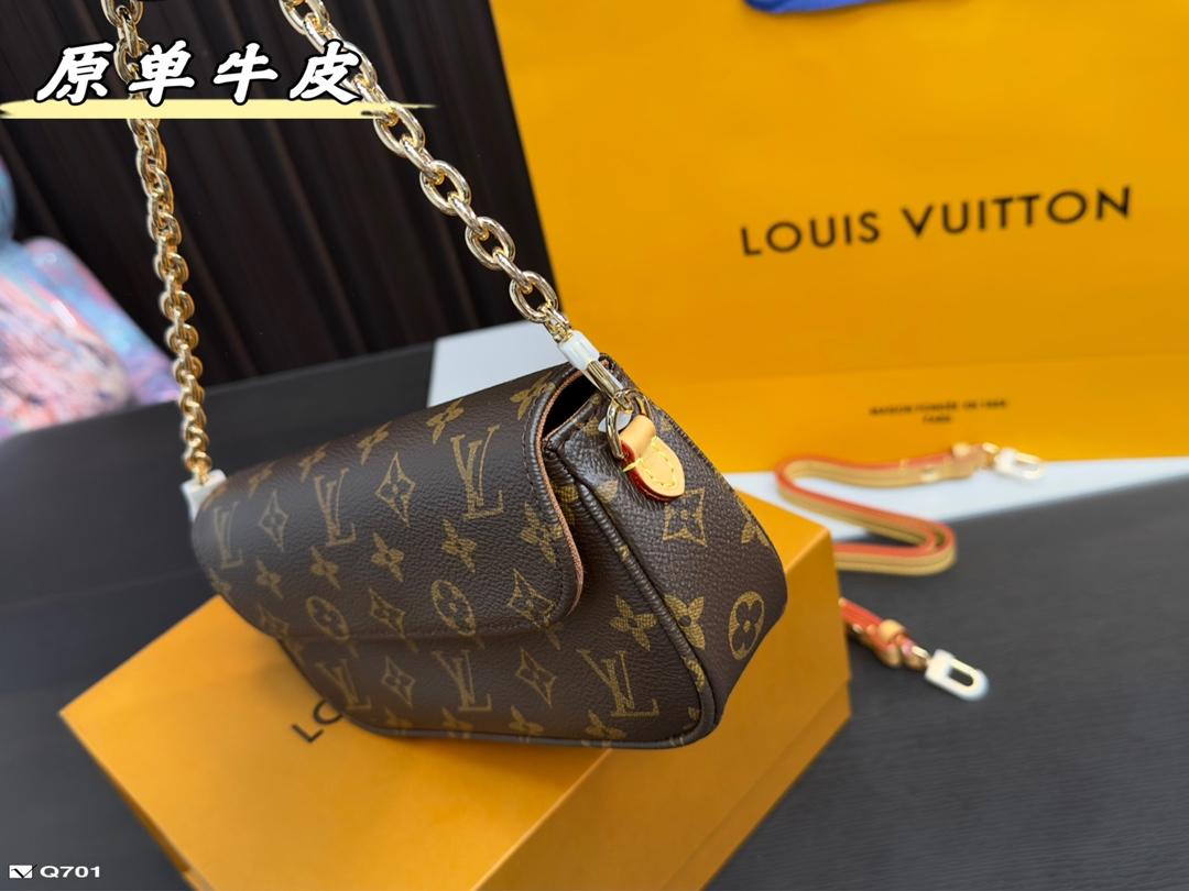 Replica Louis Vuitton Bag 12*22CM