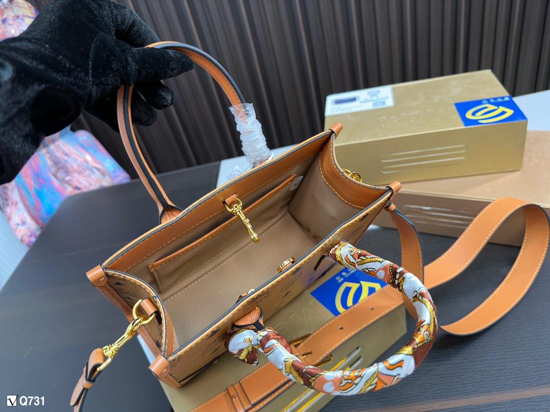 Replica MCM Bag 24*19*11CM