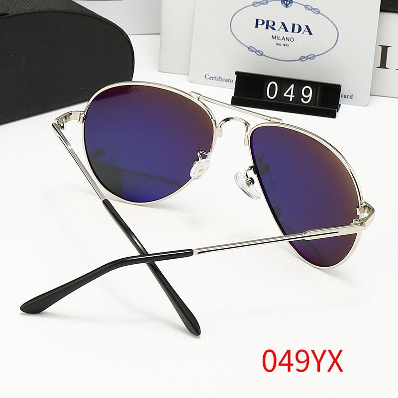 Replica Prada Glasses