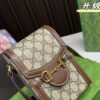 Replica Gucci Bag 11*17CM