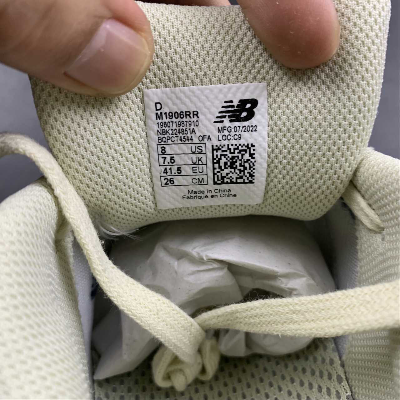 Replica New Balance Shoe New Balance NB1906  M1906RR  36-47.5
