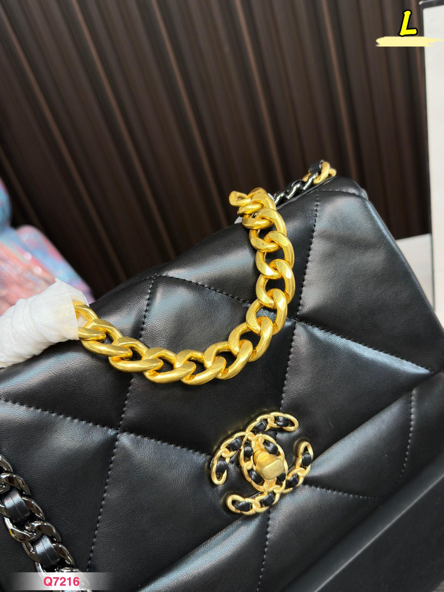 Replica Chanel Bag 25*16CM