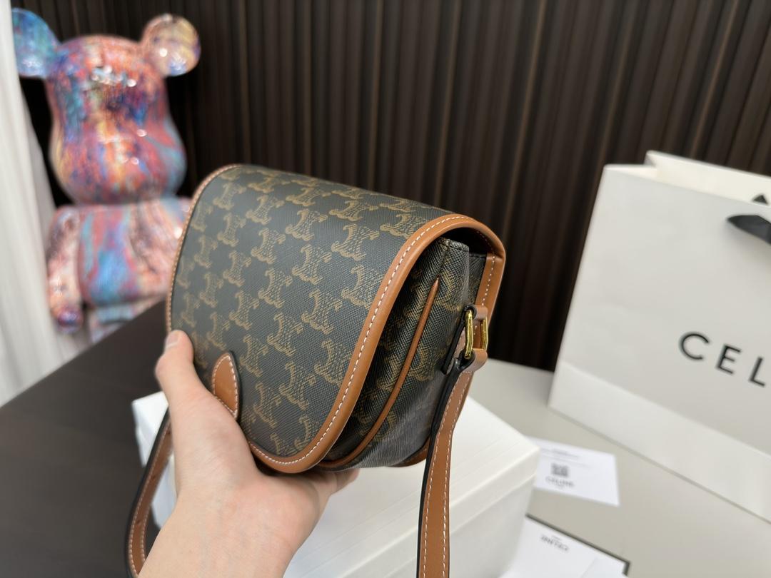 Replica Celine Bag 18*16CM