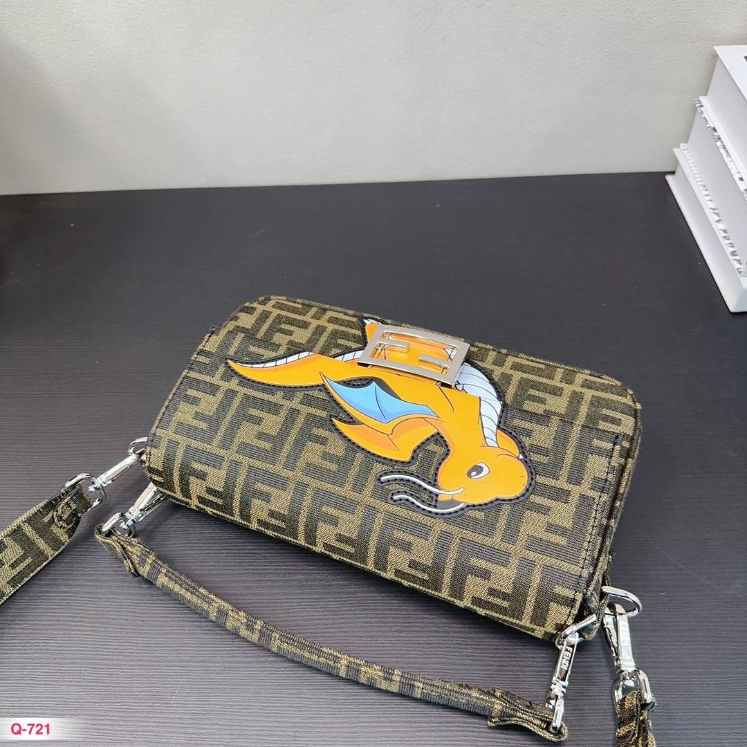 Replica Fendi Bag 15*26CM
