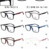 Replica Crocodile Glasses