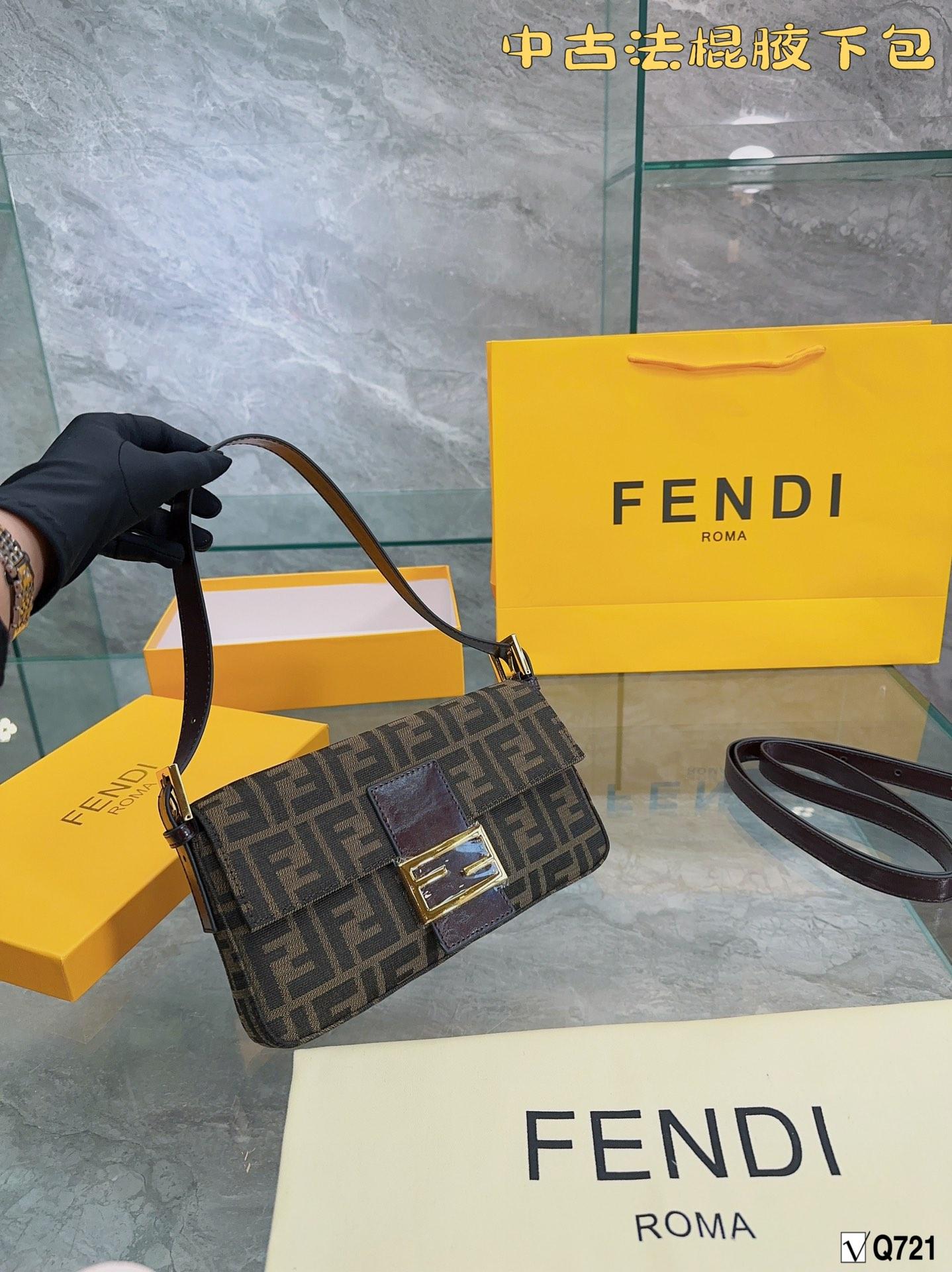 Replica Fendi Bag 26CM