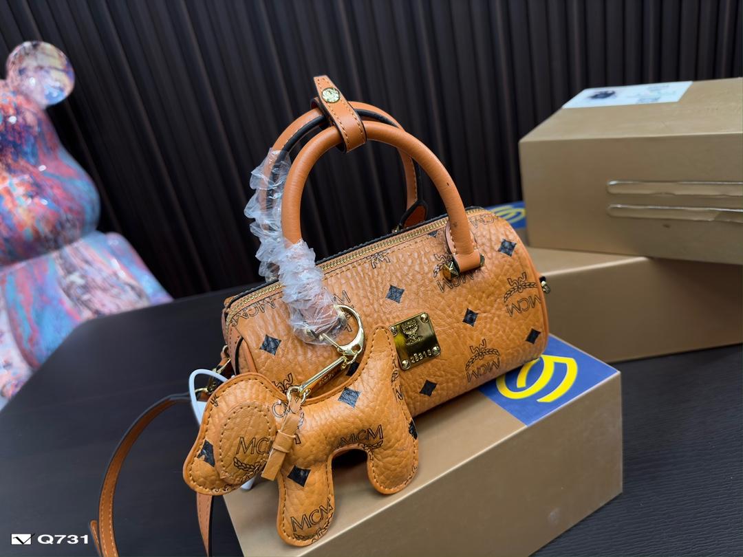 Replica MCM Bag 17.5*10CM