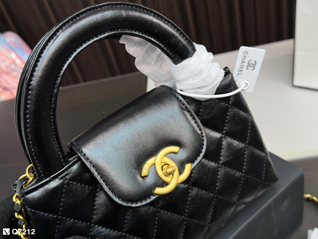 Replica Chanel Bag 21*12CM