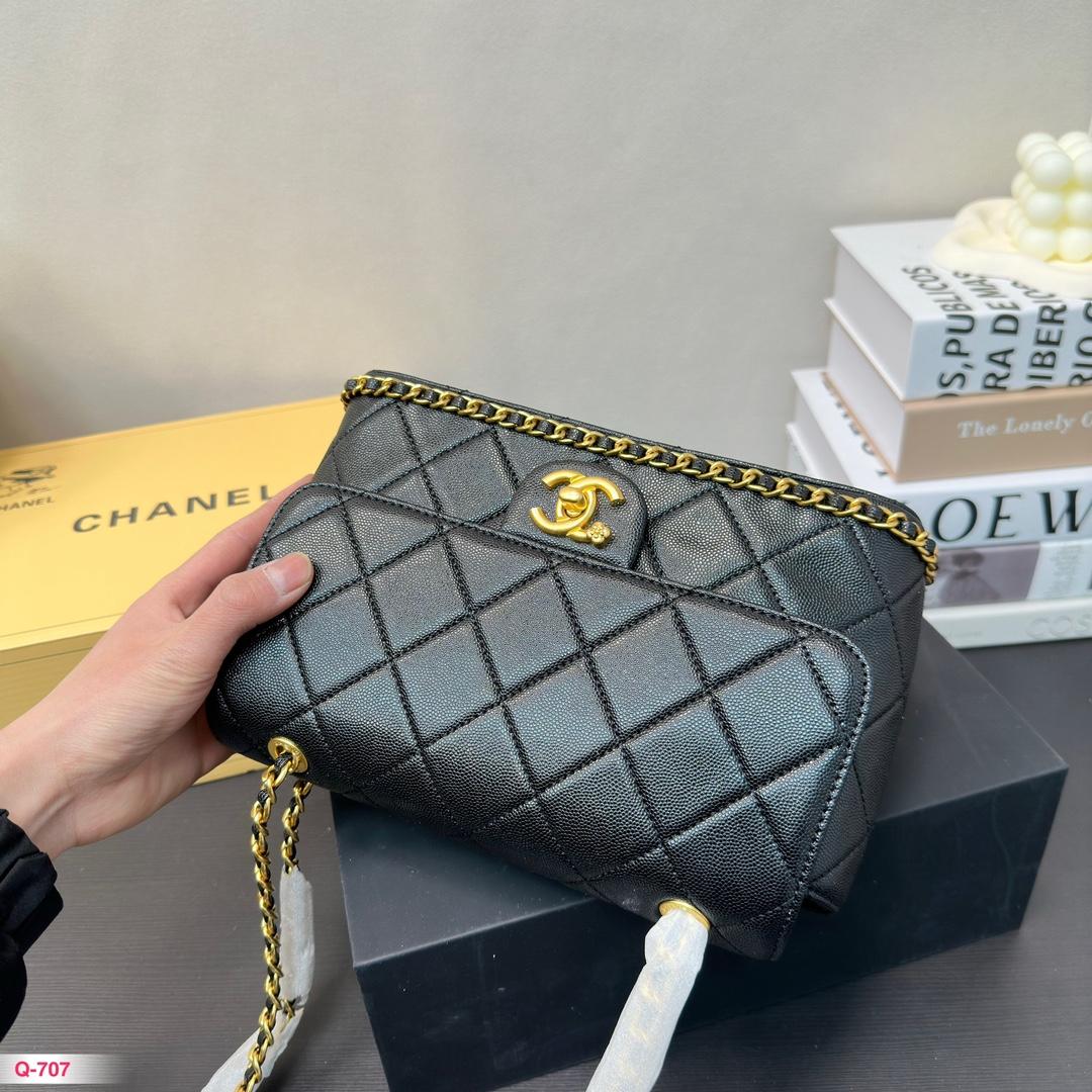 Replica Chanel Bag 16*24CM