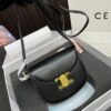 Replica Celine Bag 18*15CM