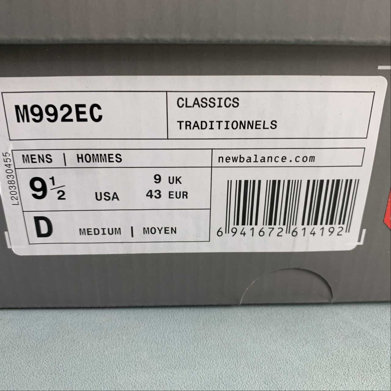Replica New Balance Shoe New Balance NB992 M992EC  36-46