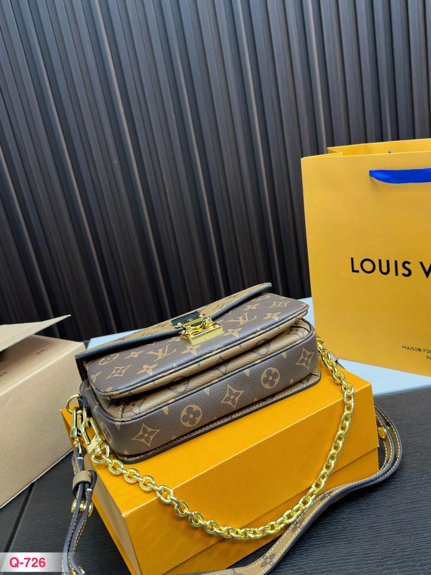 Replica Louis Vuitton Bag 21*13*6CM