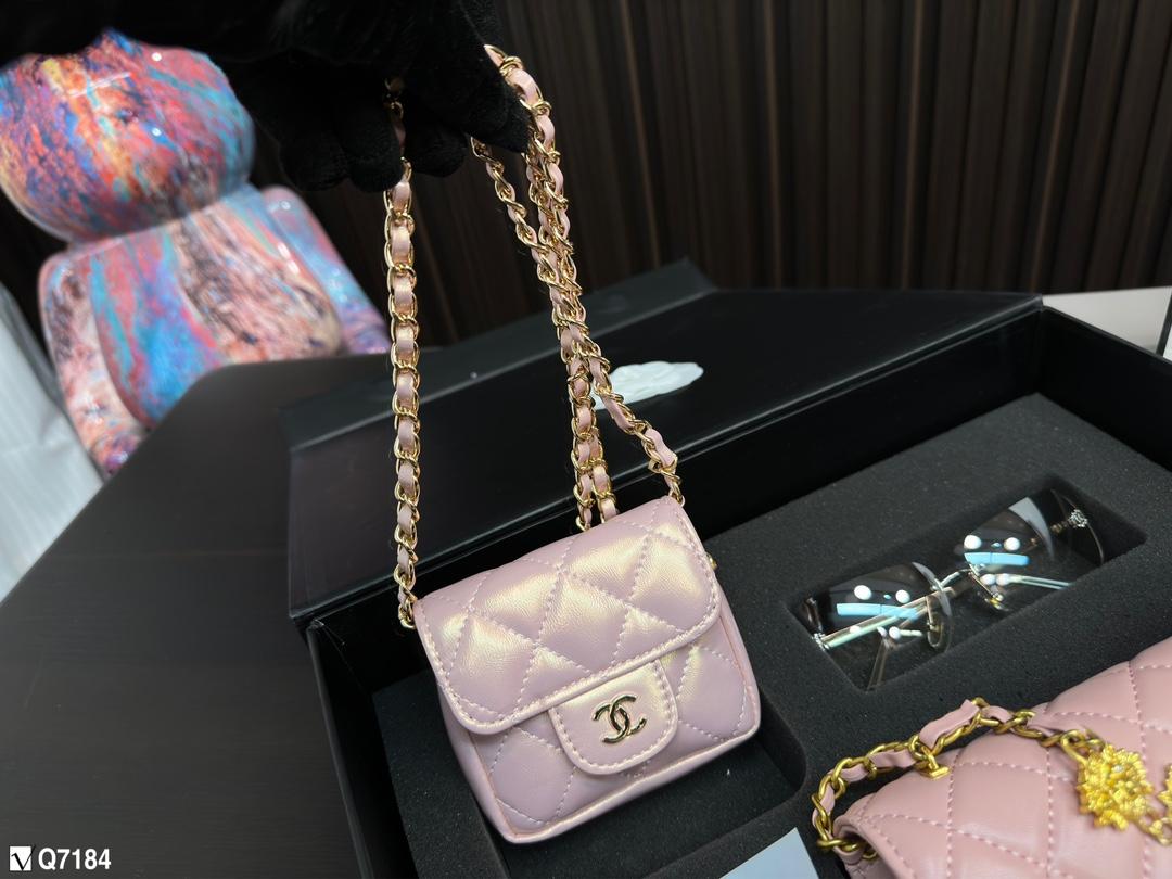 Replica Chanel Bag 19*12CM