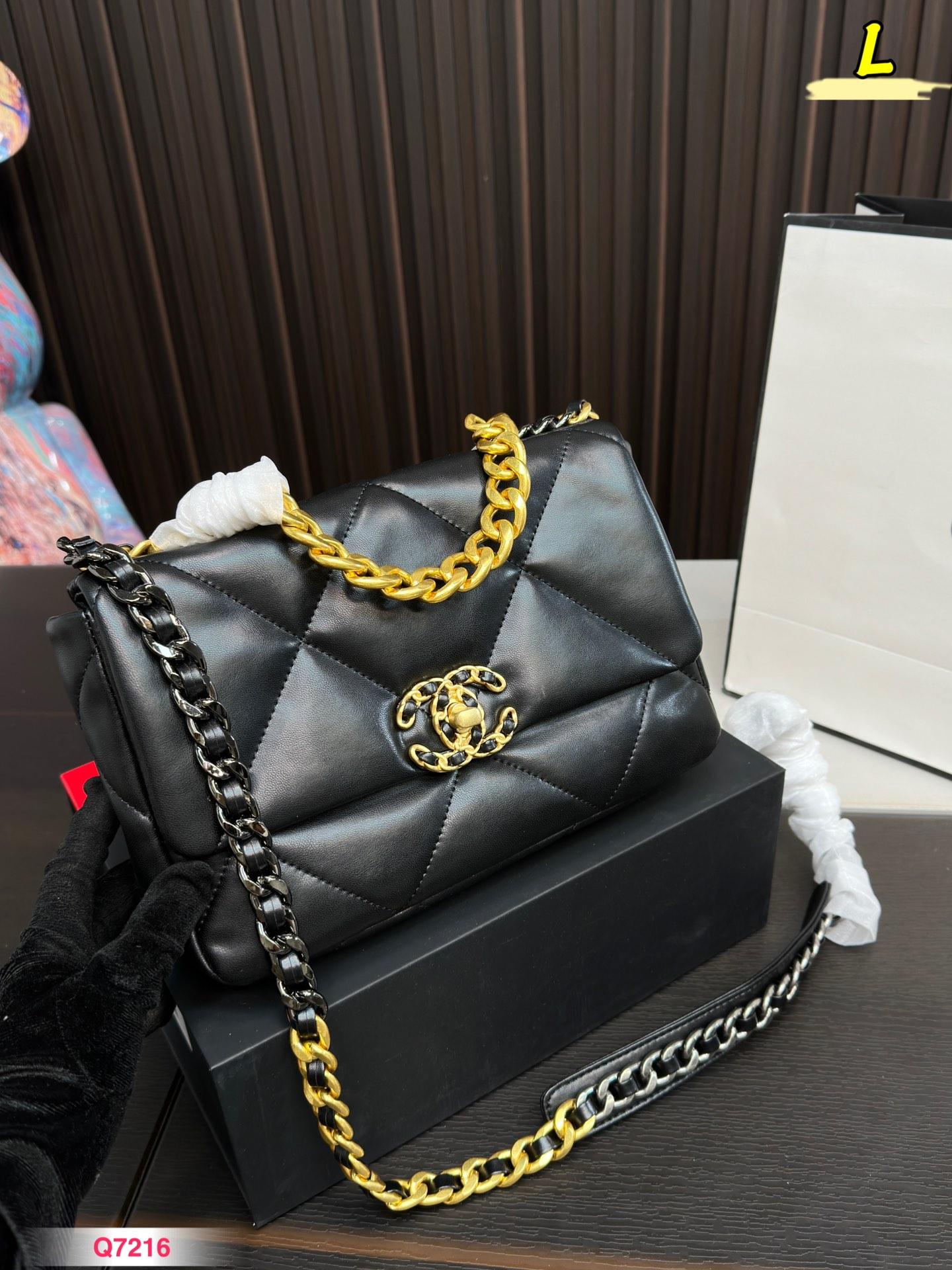 Replica Chanel Bag 25*16CM