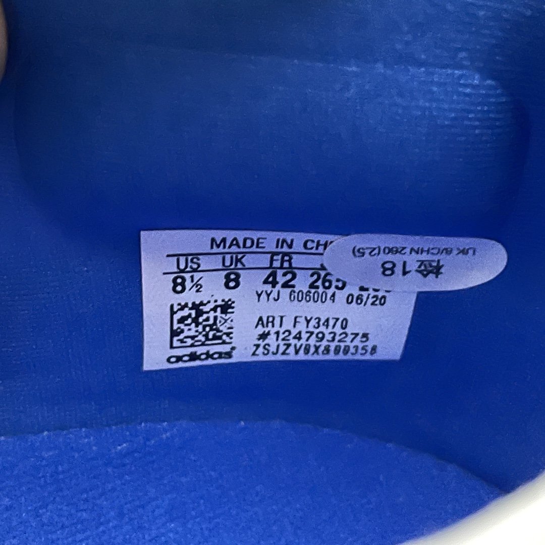 Replica Adidas Shoe Adidas Ultra Boost S.RDY FY3470 36-45