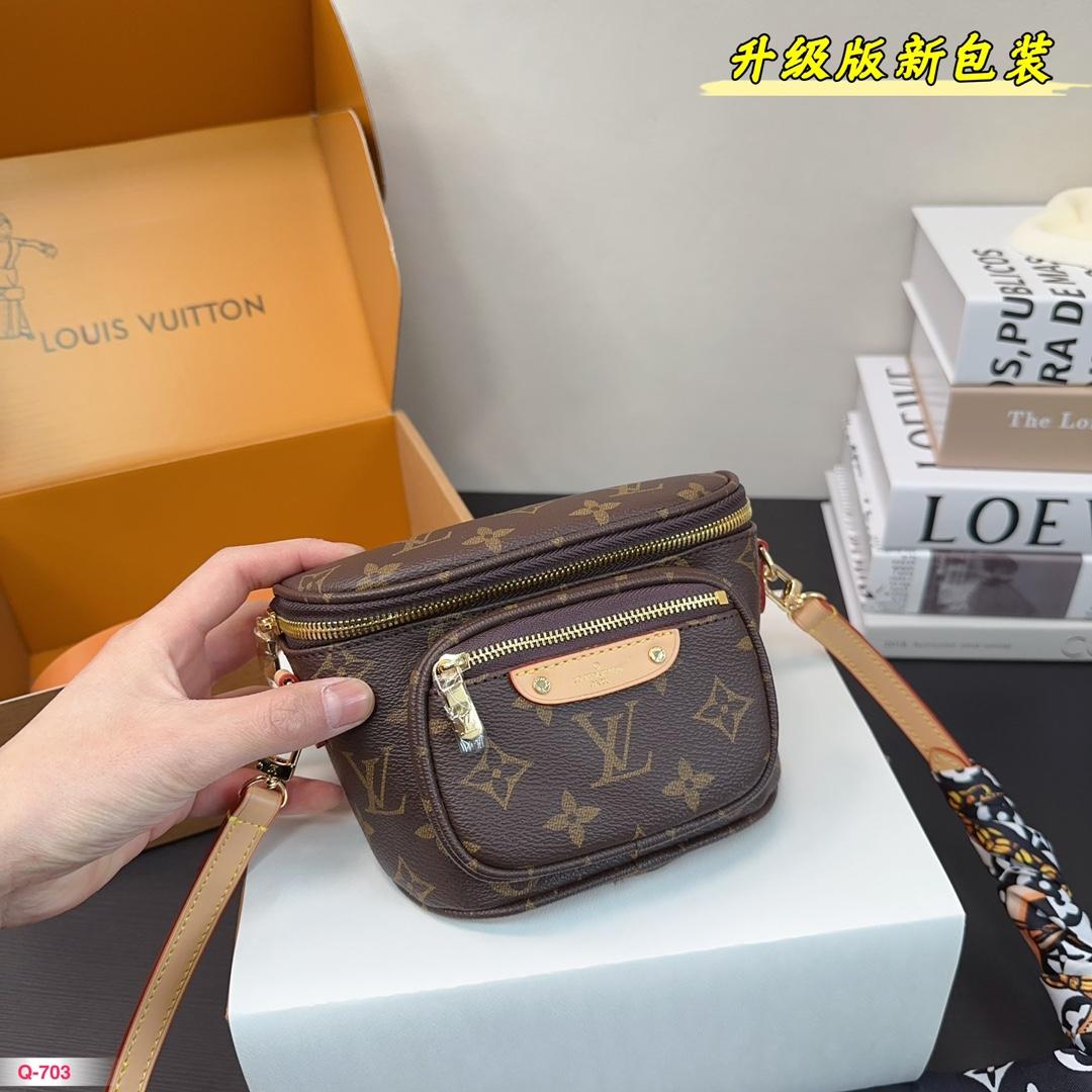 Replica Louis Vuitton Bag 18*12CM