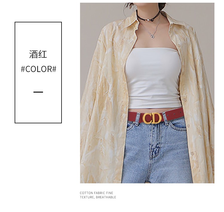 Replica DIOR belt