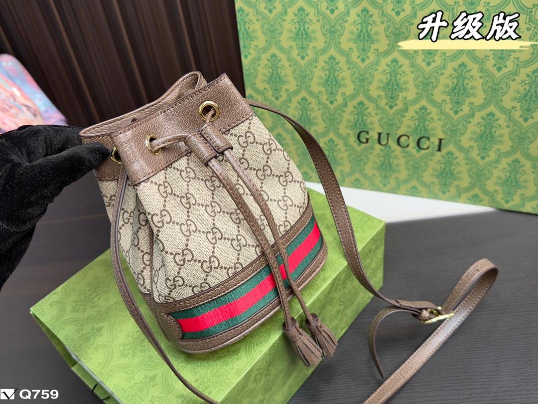 Replica Gucci Bag 19*16CM