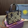Replica TORY BURCH Bag 19*15CM