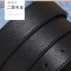 Replica BALENCIAGA belt