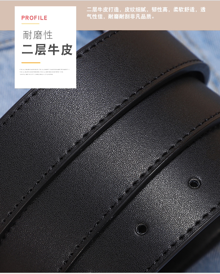 Replica BALENCIAGA belt