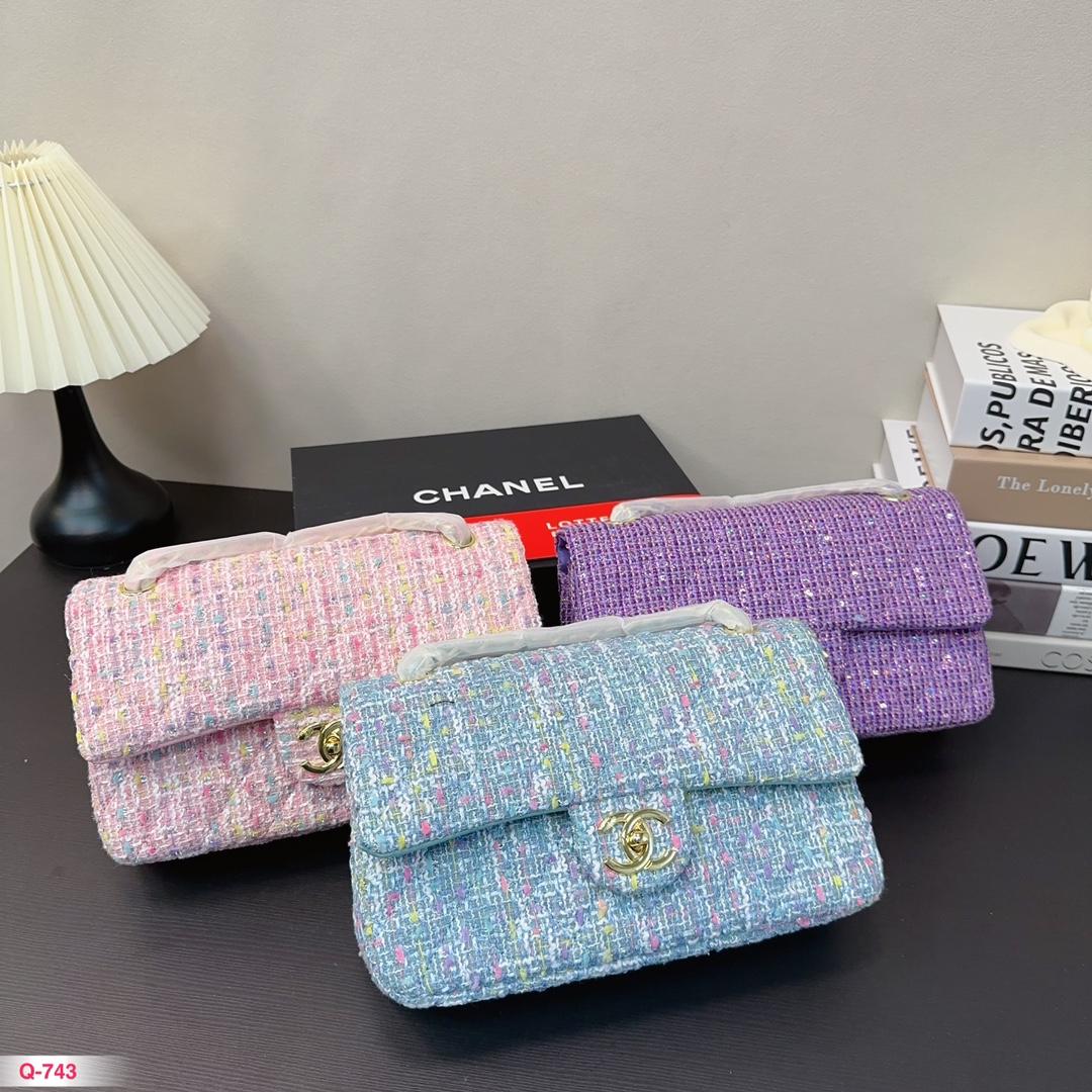 Replica Chanel Bag 25*17CM