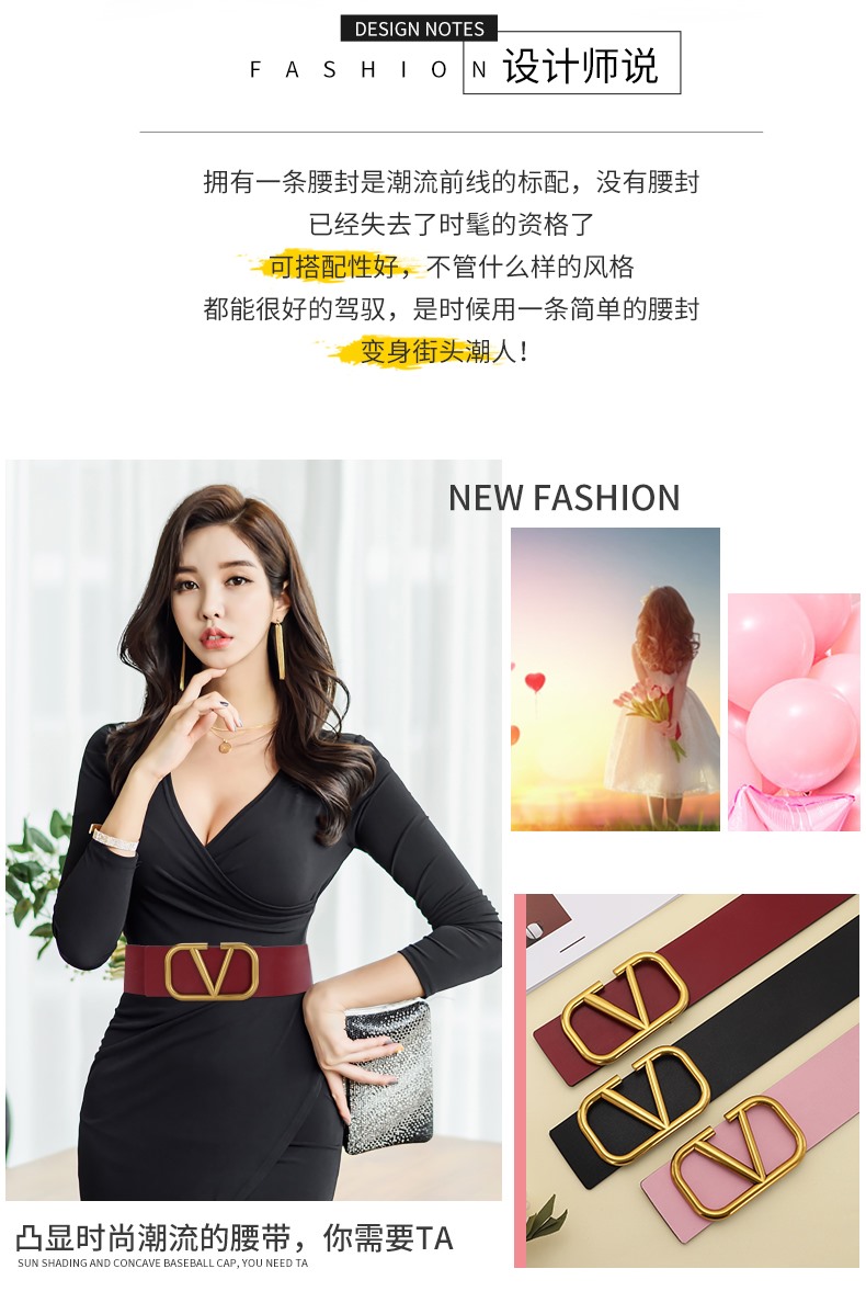 Replica GUCCI belt