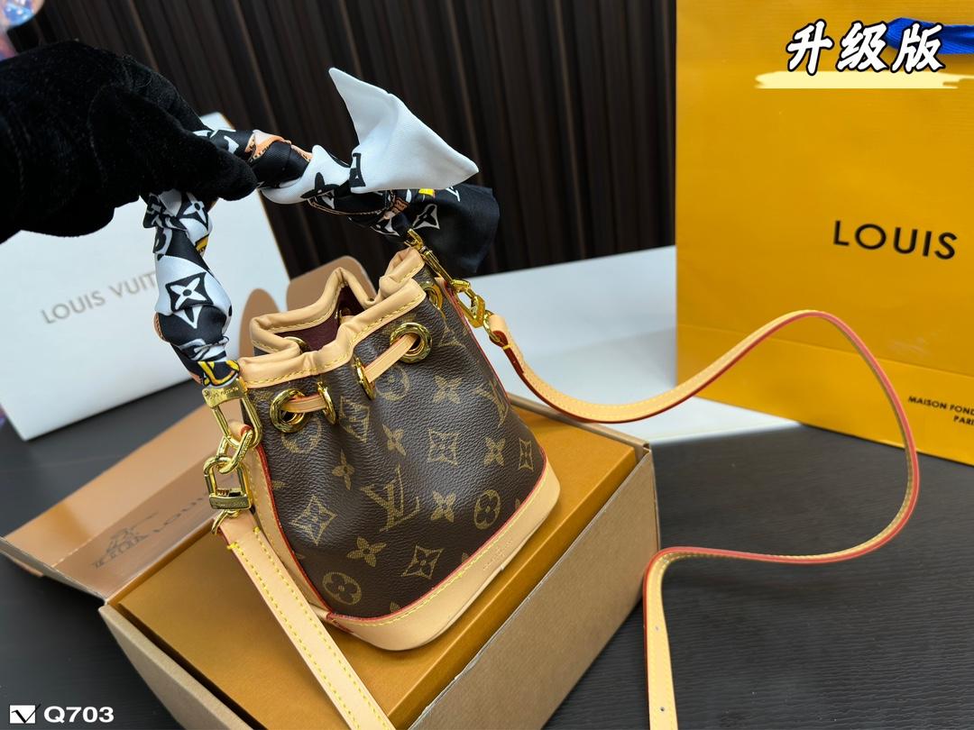 Replica Louis Vuitton Bag 15*13CM