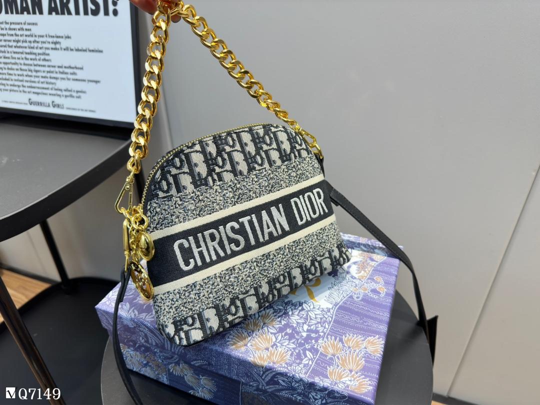 Replica Dior Bag 20.5*16CM