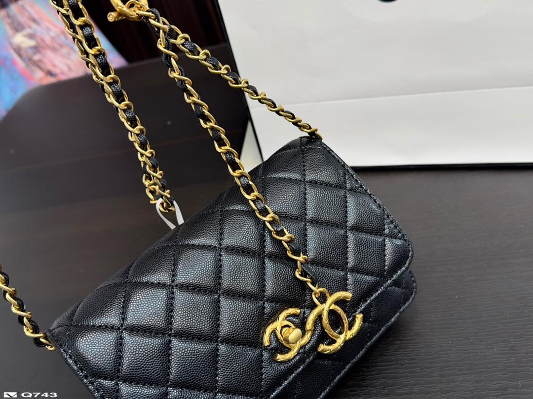 Replica Chanel Bag 12*19CM