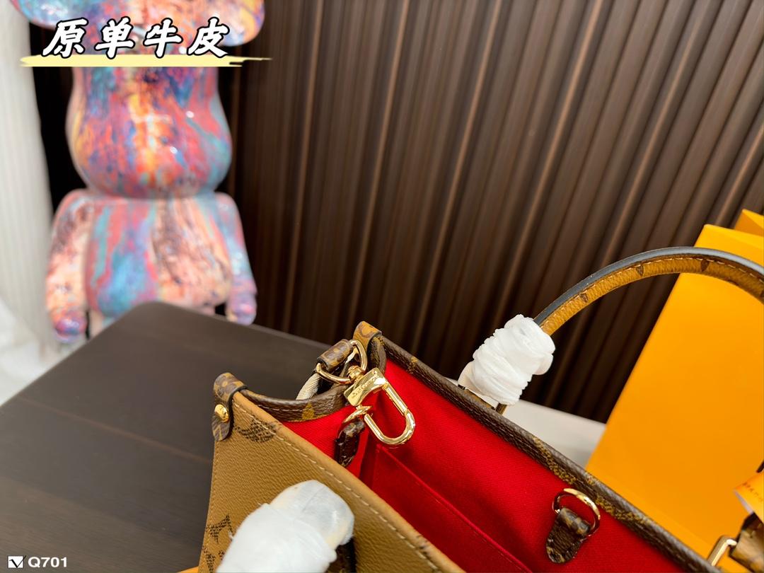 Replica Louis Vuitton Bag 24*19CM