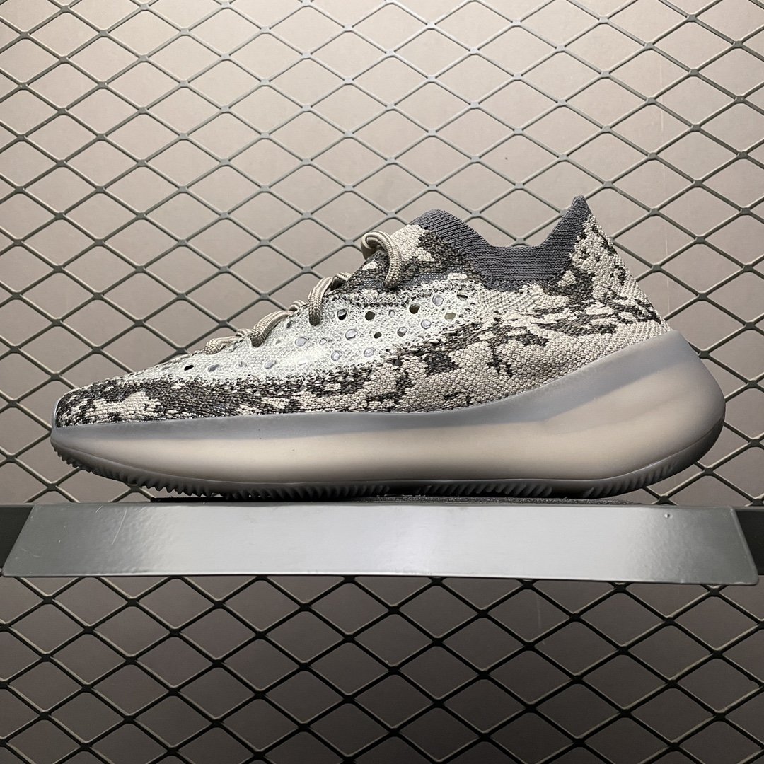 Replica Adidas Yeezy Shoe Adidas Yeezy 380 Boost 380GZ0472