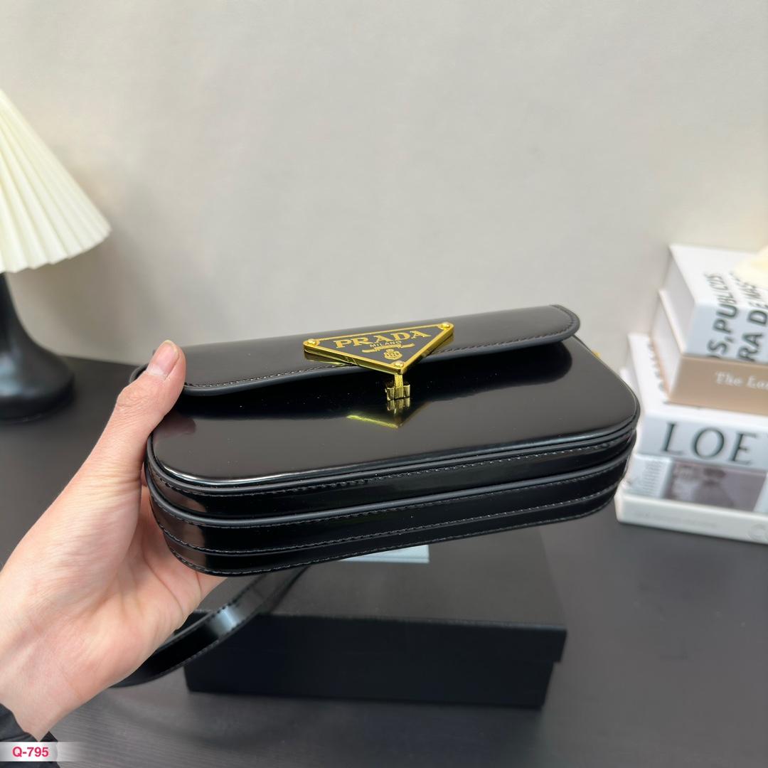 Replica Prada Bag 21*12CM