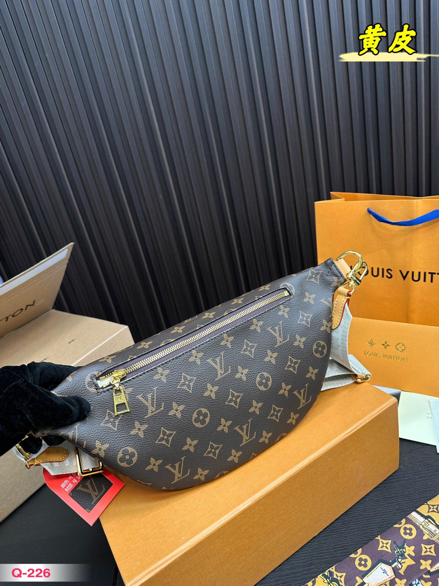 Replica Louis Vuitton Bag 33*16CM