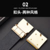 Replica GIVENCHY belt